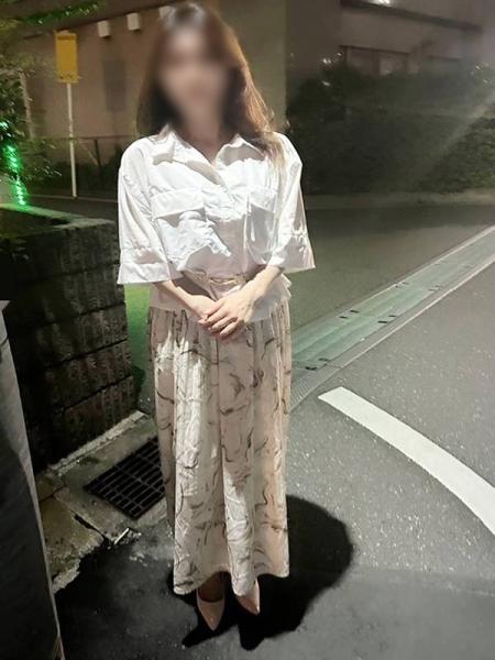 かな