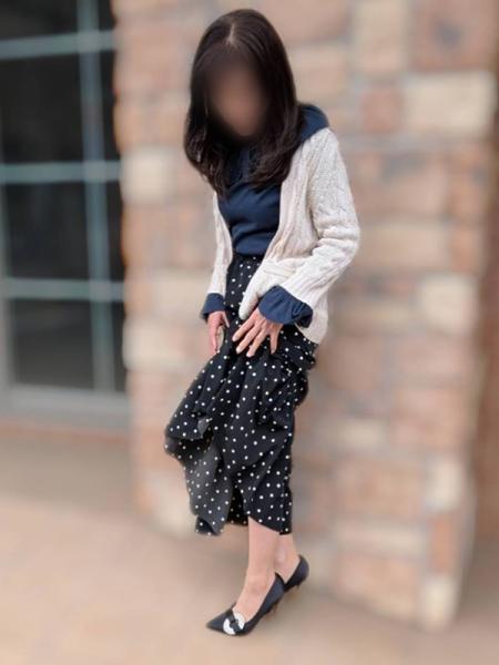 たお